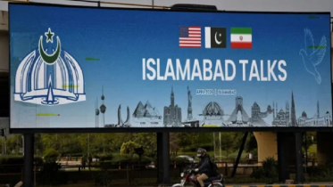 ইসলামাবাদে যুক্তরাষ্ট্র ও ইরানের আলোচনা শুরু