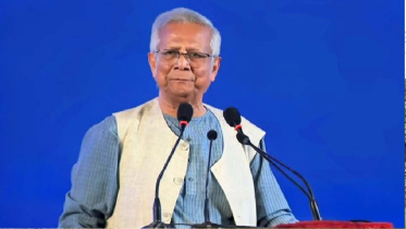 প্রযুক্তি খাত থেকেই ভবিষ্যৎ রচনা হবে: ড. ইউনূস